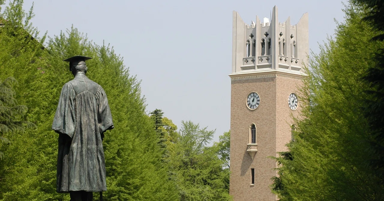 大学の特長、ココにあり！＃4「早稲田大学における社会課題や地域課題