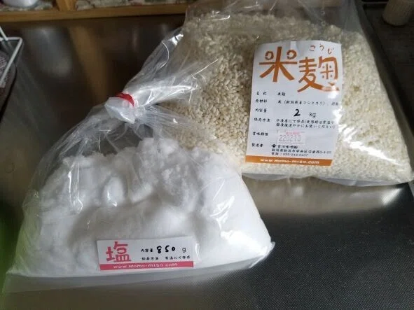 画像19
