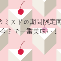 Canon Pixus Mg3630 Wi Fi接続できない Mac 対処法 Moto Takigawa Note Canon Pixus Mg3630 Wi Fi接続できない Mac 対処法 Moto Takigawa Note