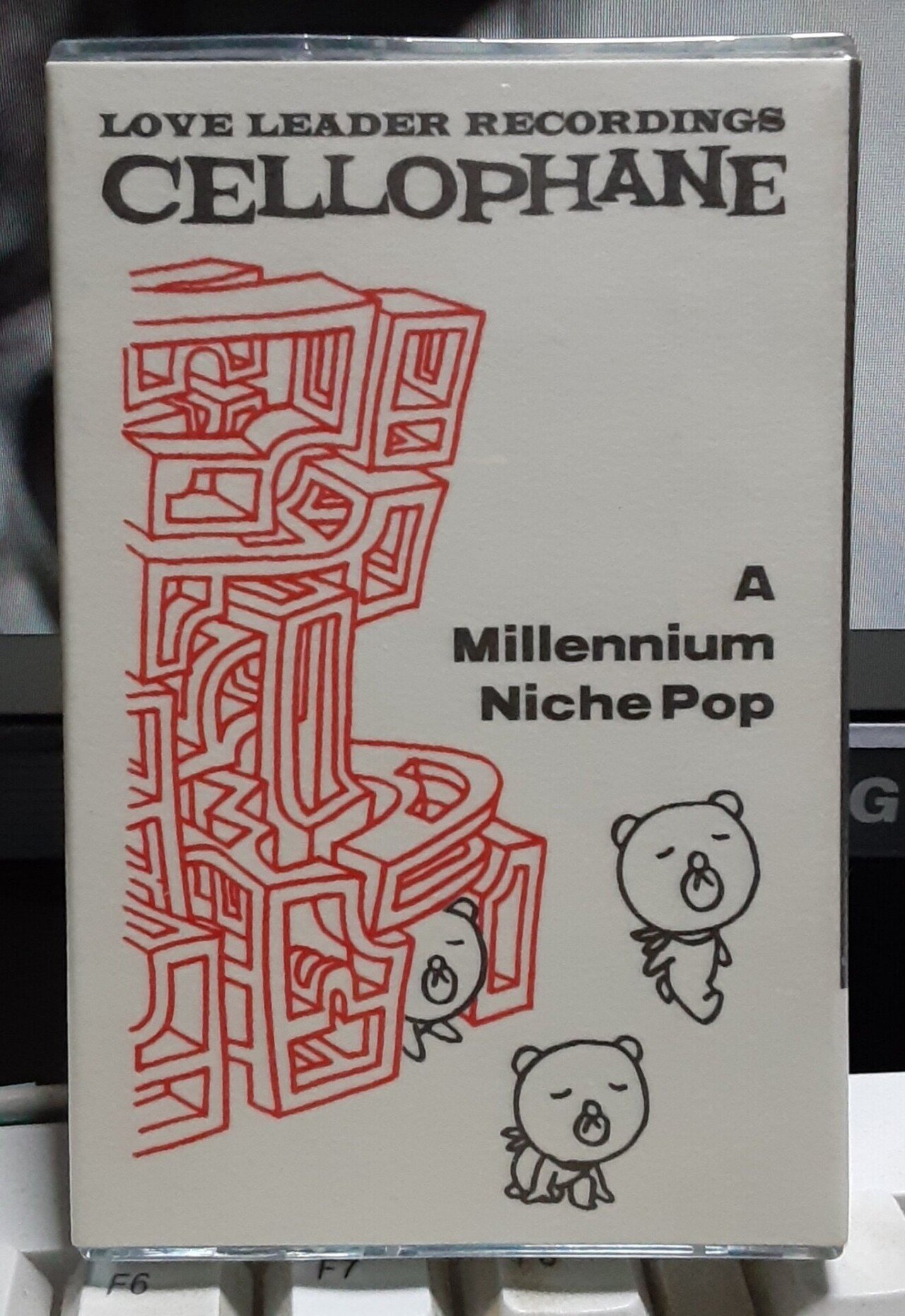 We Love Cellophane まとめ編 画像をタップすると関連記事に行けます スガイヒロシ A K A Sugar Note