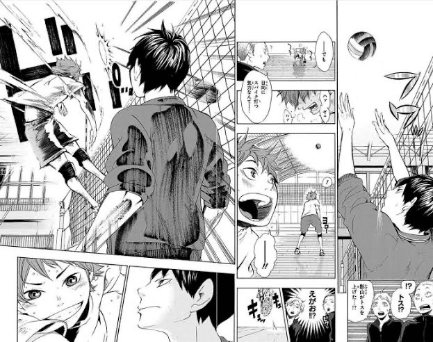 ハイキュー 漫画と他 ハイキュー 漫画と他
