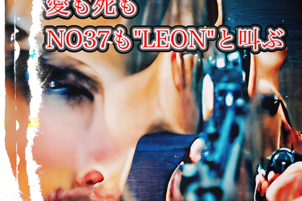 映画のタイトルを入れて の新着タグ記事一覧 Note つくる つながる とどける 映画のタイトルを入れて の新着タグ記事一覧 Note つくる つながる とどける