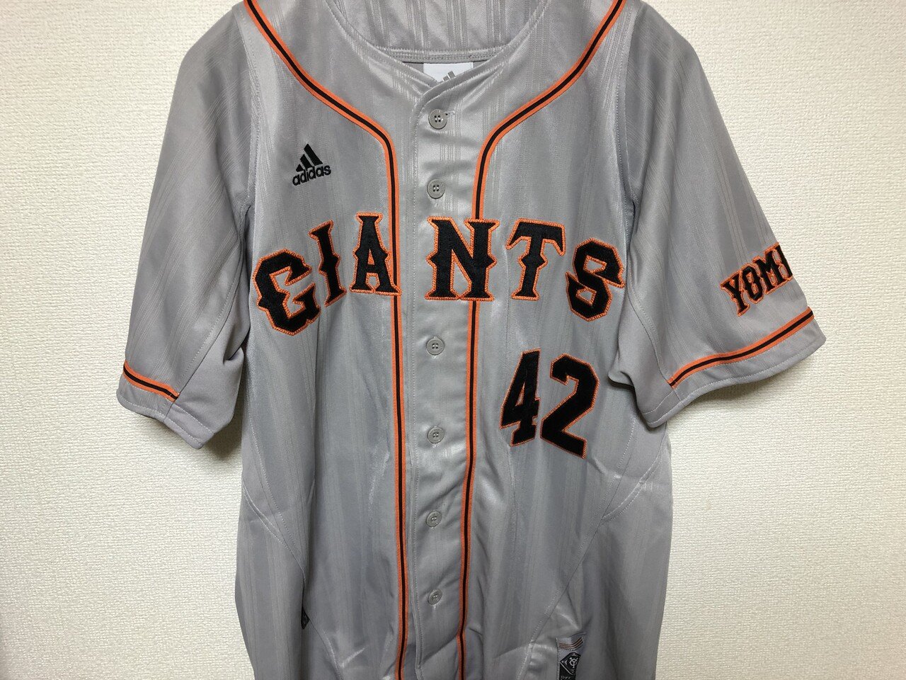 2006 adidas アディダス　長嶋茂雄　オーセンティックユニフォーム　O 2006 adidas アディダス長嶋茂雄オーセンティックユニフォームO