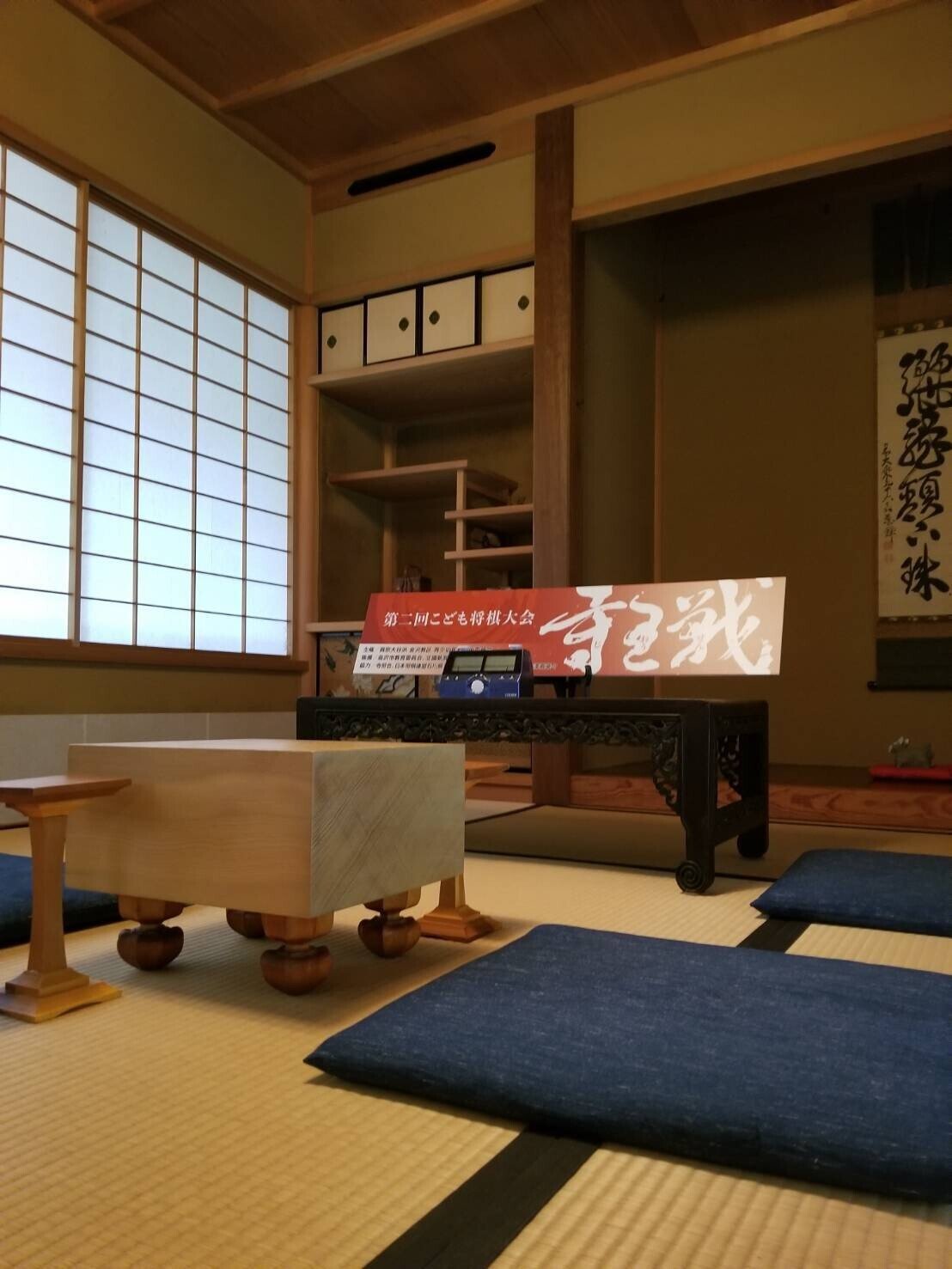 第二回寺王戦 結果 ののいち奇襲マニア