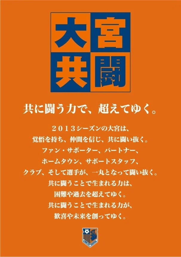画像29