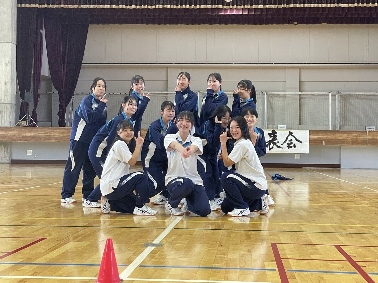 R3 第12回敦高創作ダンス発表会 つるのーと 敦賀高校広報部 Note R3 第12回敦高創作ダンス発表会 つるのーと 敦賀高校広報部 Note