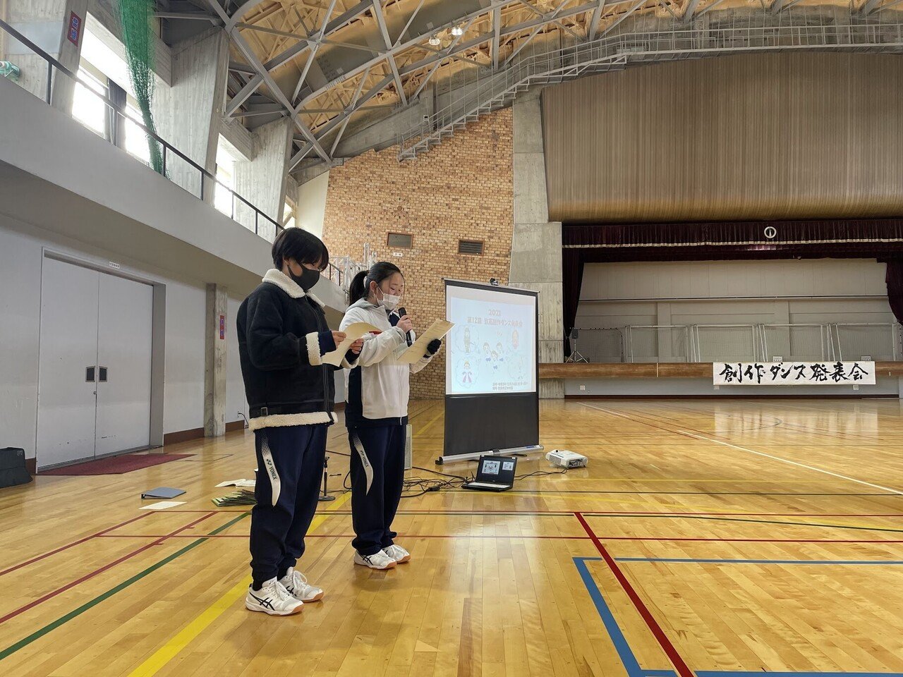 R3 第12回敦高創作ダンス発表会 つるのーと 敦賀高校広報部 Note R3 第12回敦高創作ダンス発表会 つるのーと 敦賀高校広報部 Note