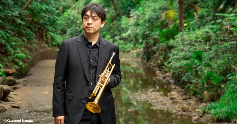 東京交響楽団首席トランペット奏者・佐藤友紀さんがジブリアルバムをリリース！