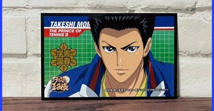 財前 光 Amazon.co.jp: THE BEST OF RIVAL PLAYERS XXXV Kenya Oshitari