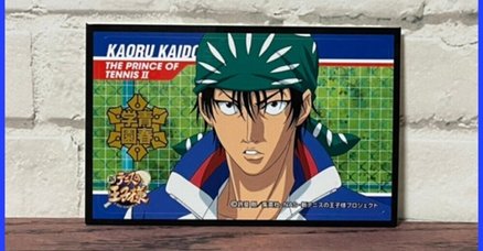 白石蔵ノ介」の人気タグ記事一覧｜note ――つくる、つながる、と