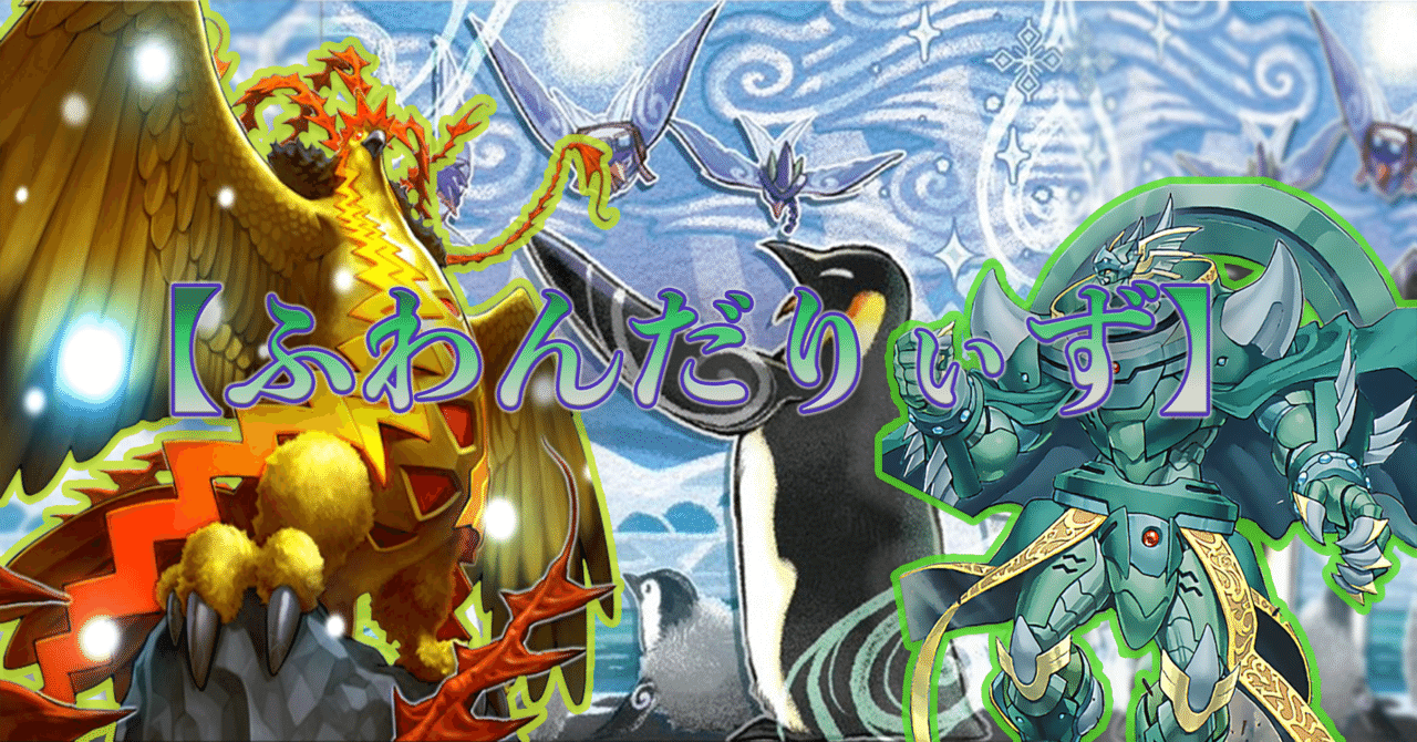 キマイラ クエリティス デスピアデッキパーツ 遊戯王 エクレシア アルベル Www Bozzo Cl キマイラ クエリティス デスピアデッキパーツ 遊戯王 エクレシア アルベル Www Bozzo Cl