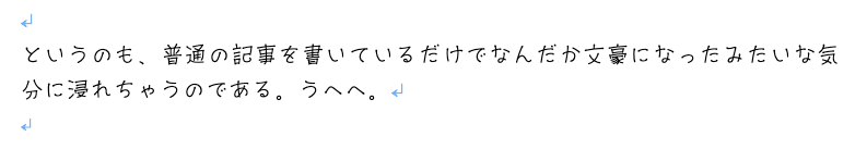 スクリーンショット 2022-01-18 18.30.20を拡大表示