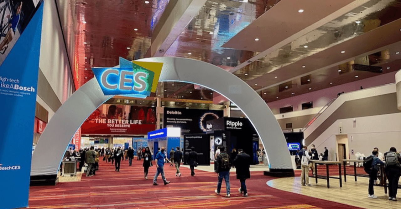 ロレアルの新ヘアカラーガジェット、P&Gはメタバース注力、アモーレパシフィックはカスタマイズソリューション【CES2022】｜BeautyTech.jp