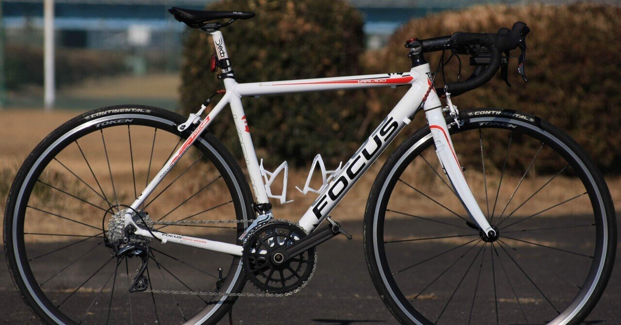 僕のFocus Variado2.0'11について|ふらみ〜 僕のFocus Variado2.0'11について|ふらみ〜
