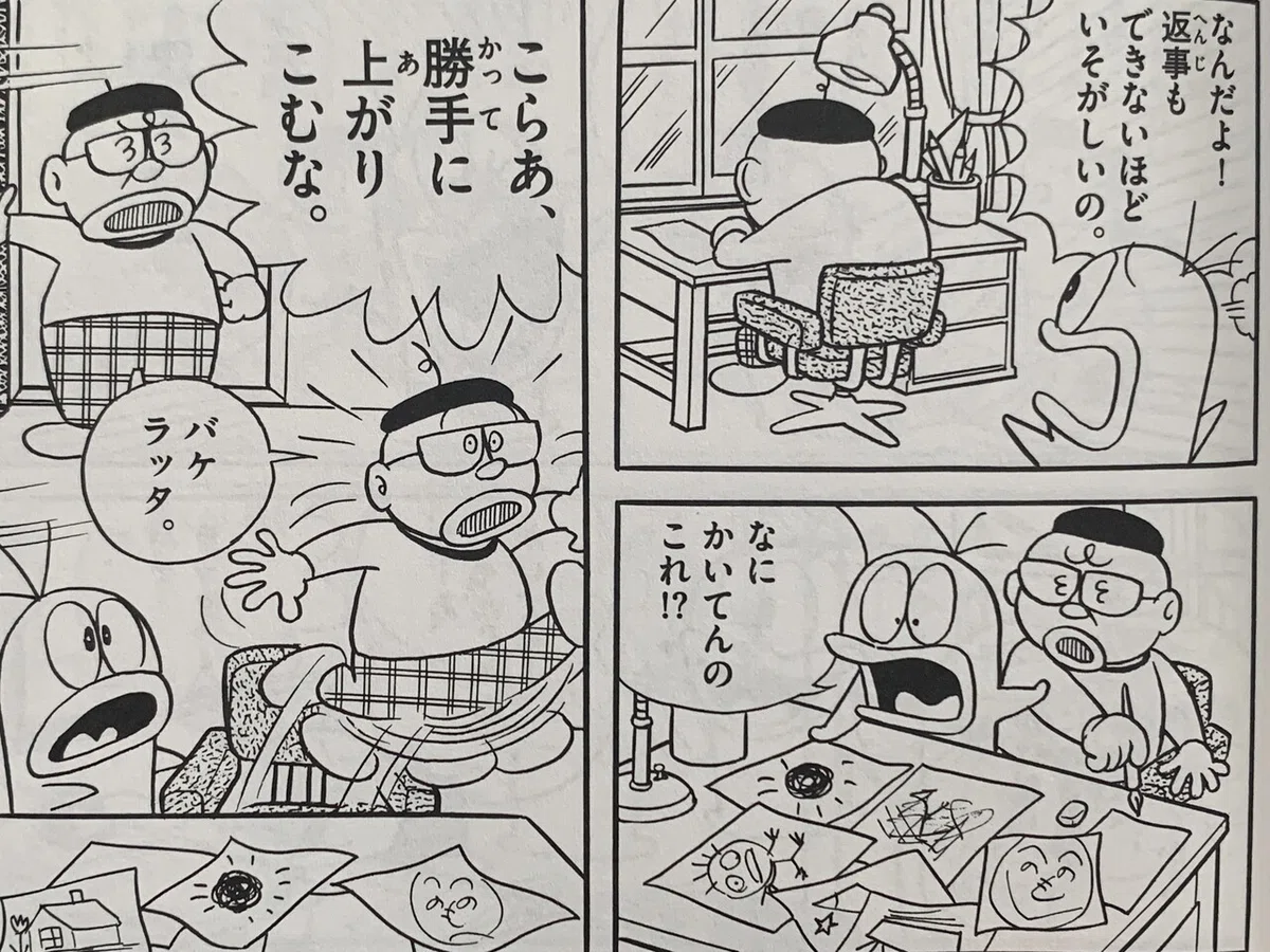 画像4