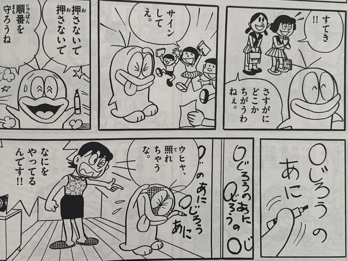 画像5