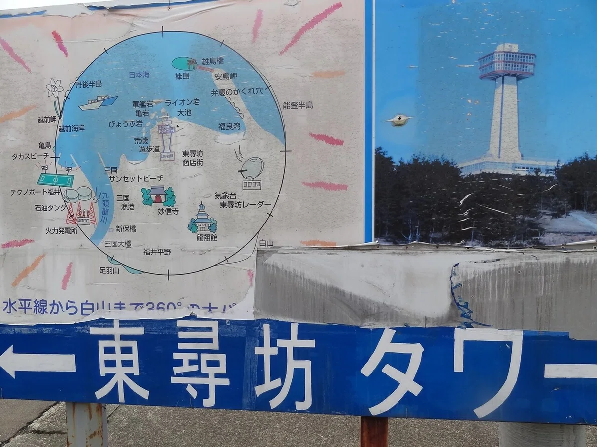 画像10