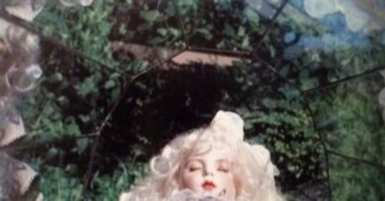 マリアの心臓🫀人形博物館｜ユニコ