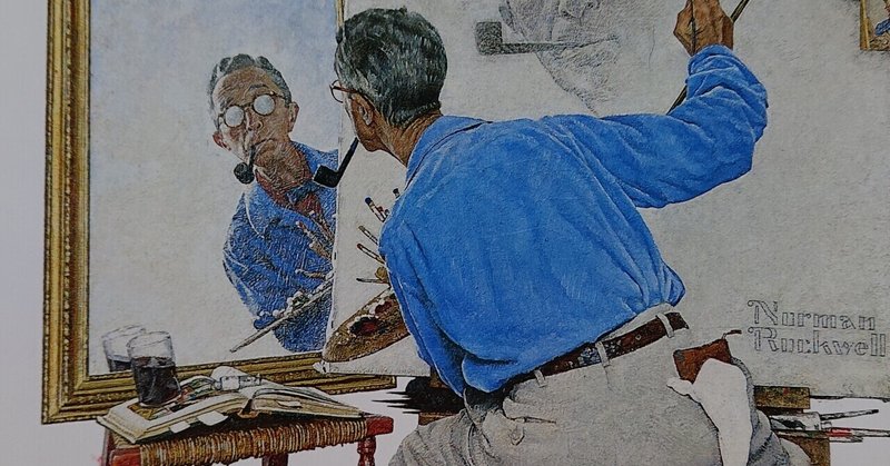 ノーマンロックウェル の新着タグ記事一覧 Note つくる つながる とどける