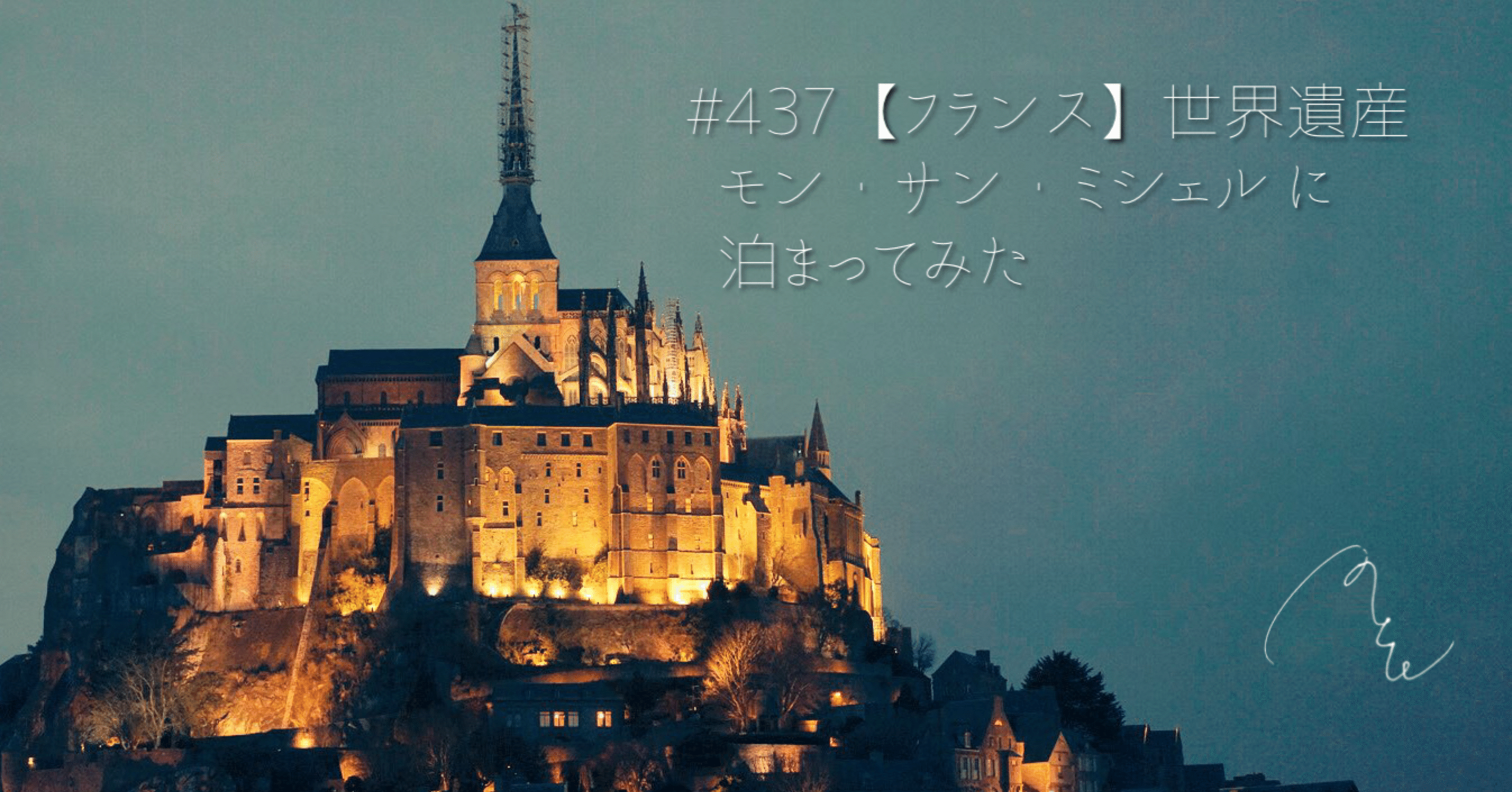 4e3f381f7150efd8341724f9b5ec73