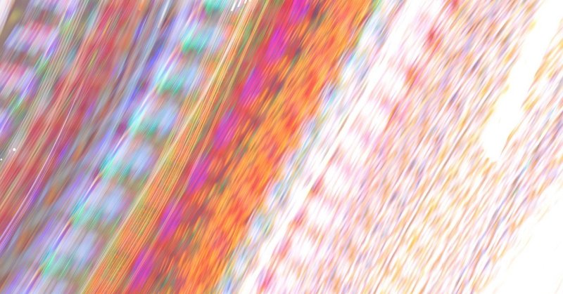 守破離といえば茶道 Kobo Note