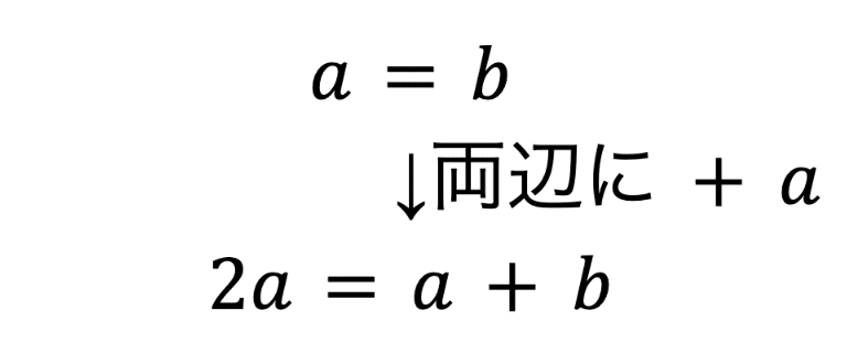 スクリーンショット 2022-01-18 21.44.36