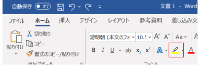 スクリーンショット 2022-01-18 215449