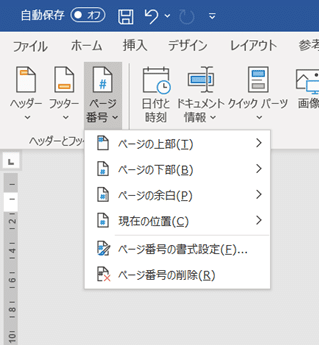 画像10