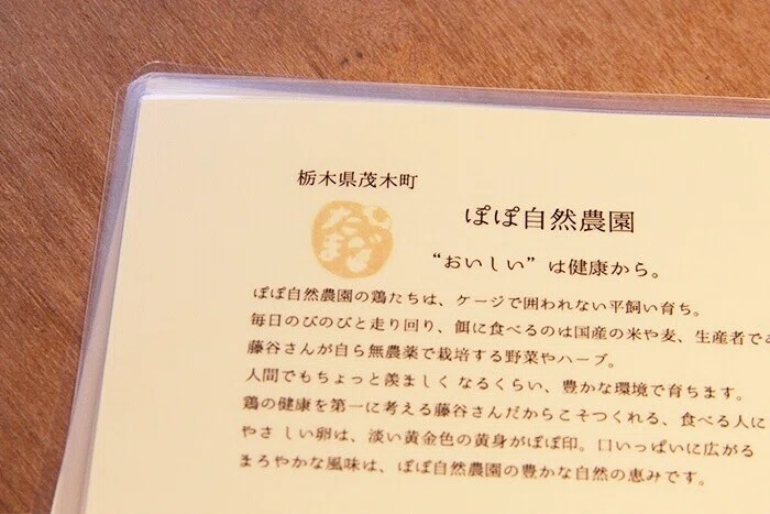 画像4