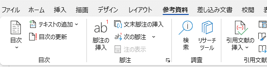 スクリーンショット 2022-01-18 222809
