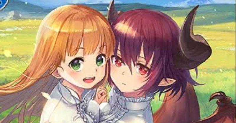 マナリアウィッチ の新着タグ記事一覧 Note つくる つながる とどける