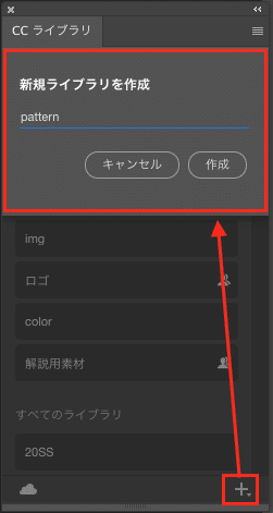 スクリーンショット-2020-10-06-9.05.10