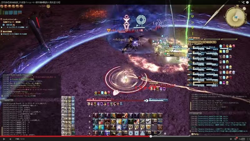 ４層ｔｌ 暫定版 魚京 Note