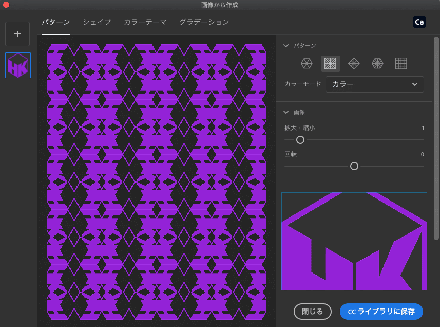 スクリーンショット-2020-10-06-10.58.21
