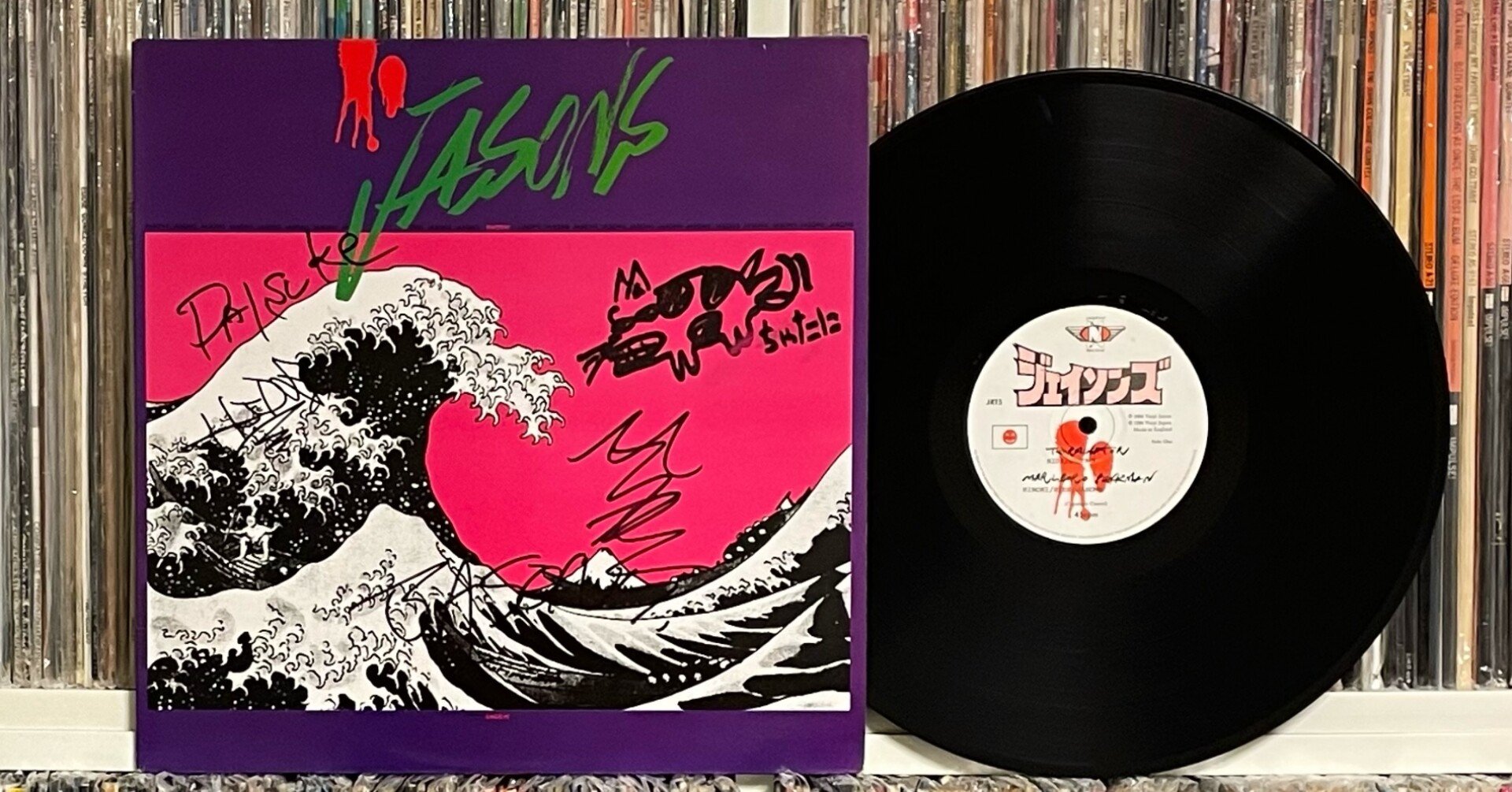 ジェイソンズ ～サイン入りレコードA to Z （Donuts版） 第36回 JASONS