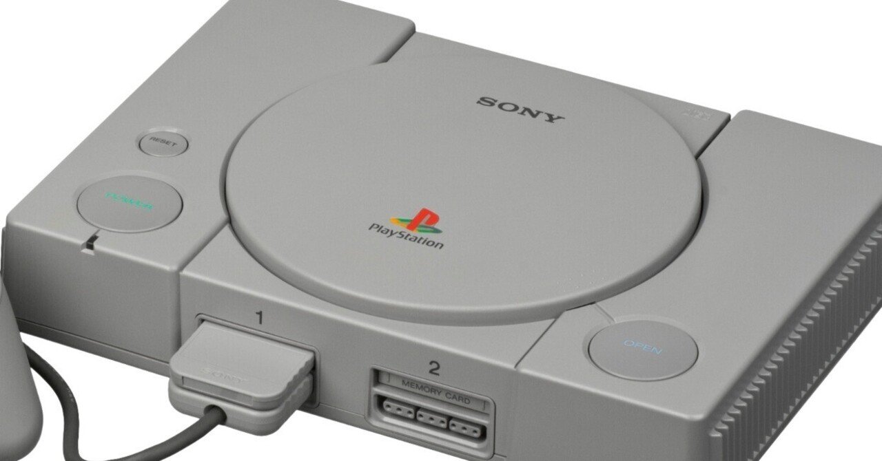 初代プレイステーションのソフトで遊びたい！｜Dias