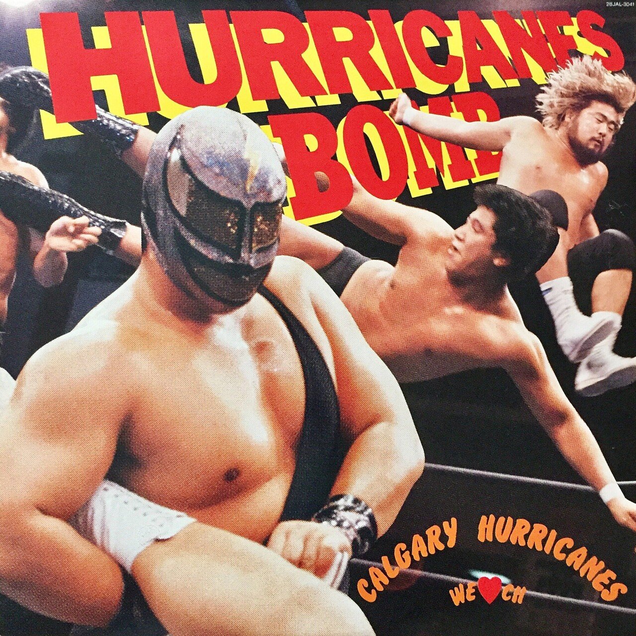 KDJ / ムーディーマン ～サイン入りレコードA to Z （Donuts版） 第37