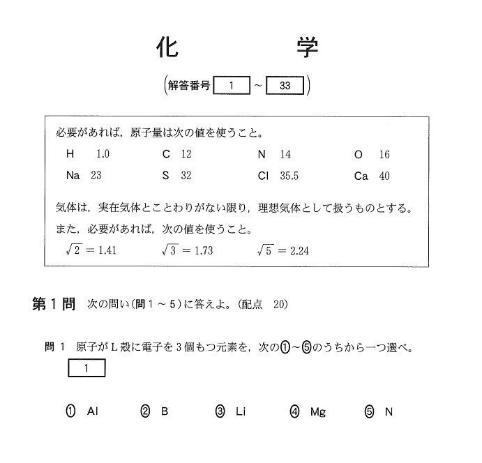 画像3を拡大表示