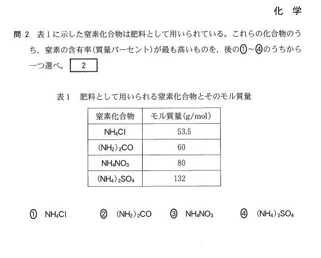 画像4を拡大表示