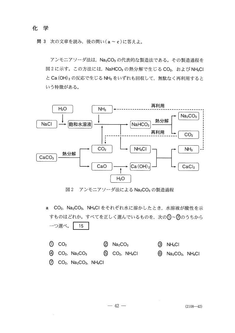 画像15を拡大表示