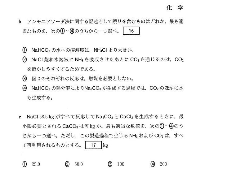 画像16を拡大表示