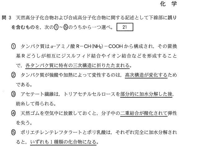 画像18を拡大表示