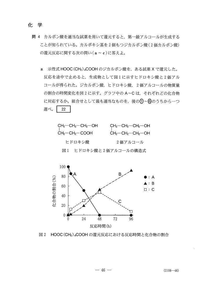 画像19を拡大表示