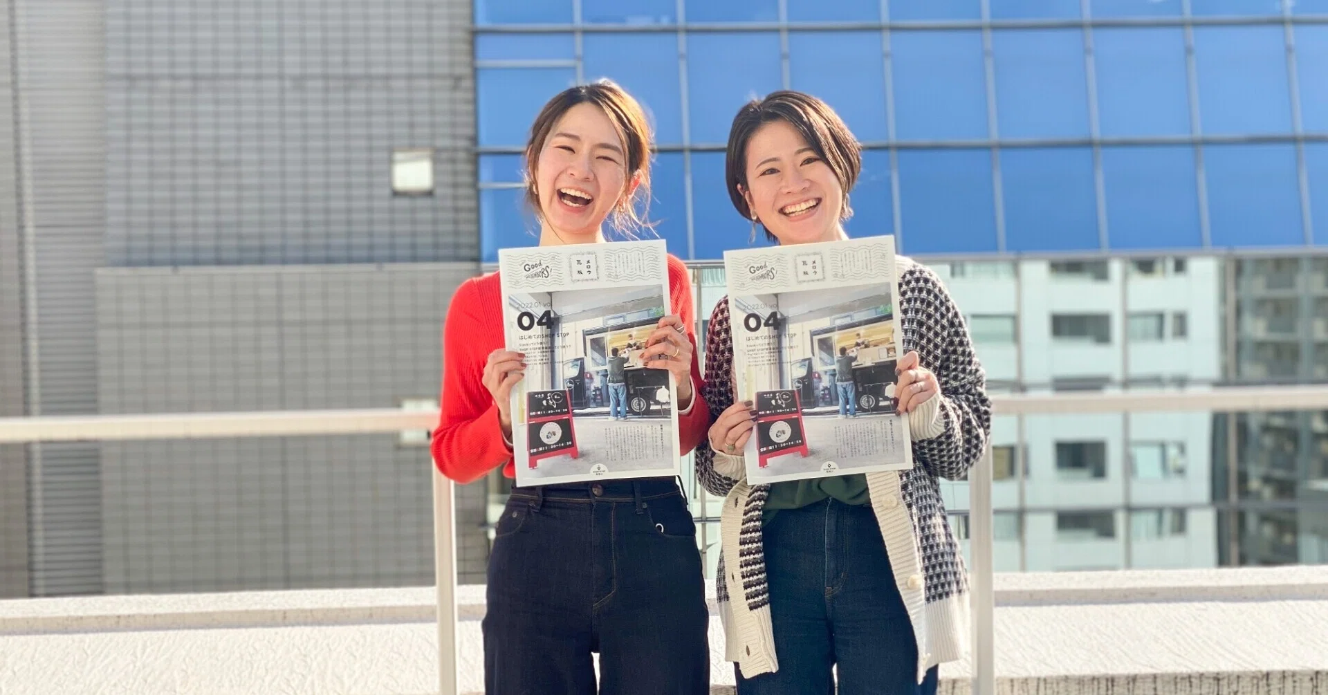 キッチンカーの事業者さま向け広報誌「メロウ瓦版」4号目が完成しま 