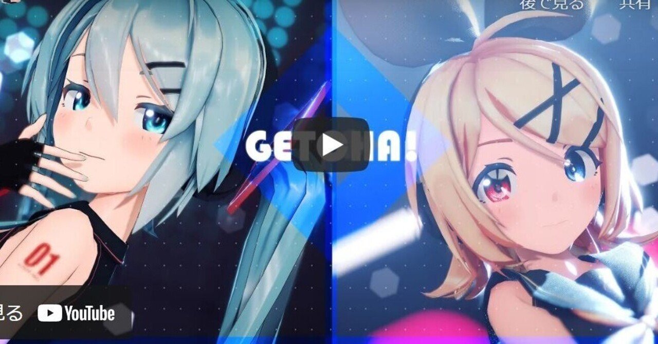 Mmdモデルを読み込んでリアルタイムモーションキャプチャできる Vcapstudio というソフト Peko Note Mmdモデルを読み込んでリアルタイムモーションキャプチャできる Vcapstudio というソフト Peko Note