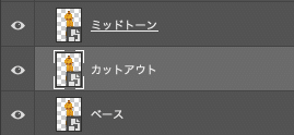 スクリーンショット-2020-10-10-10.36.42