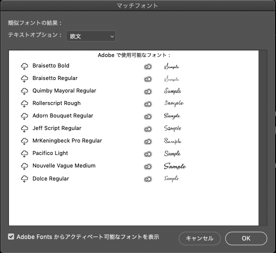 スクリーンショット-2020-10-11-22.03.00