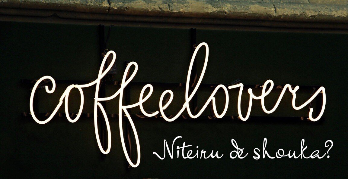 スクリーンショット-2020-10-11-22.51.13