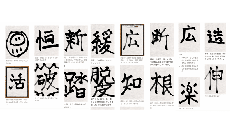 画像1を拡大表示