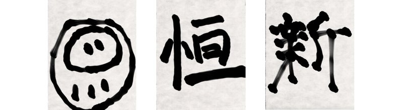 画像2を拡大表示